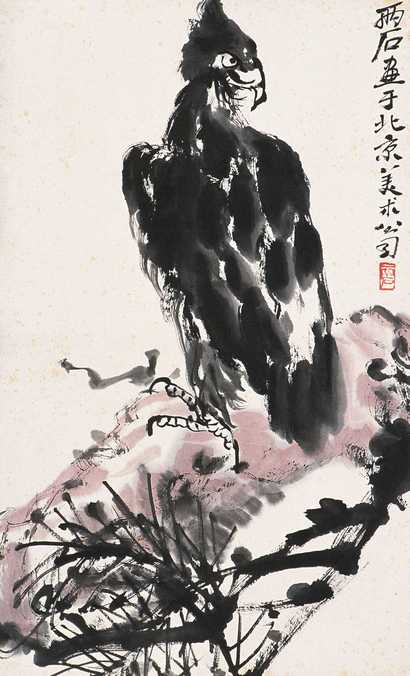 王铸九 松鹰图 立轴